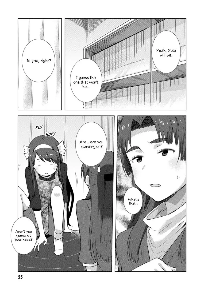 Nagato Yuki-chan No Shoushitsu Chapter 73 16